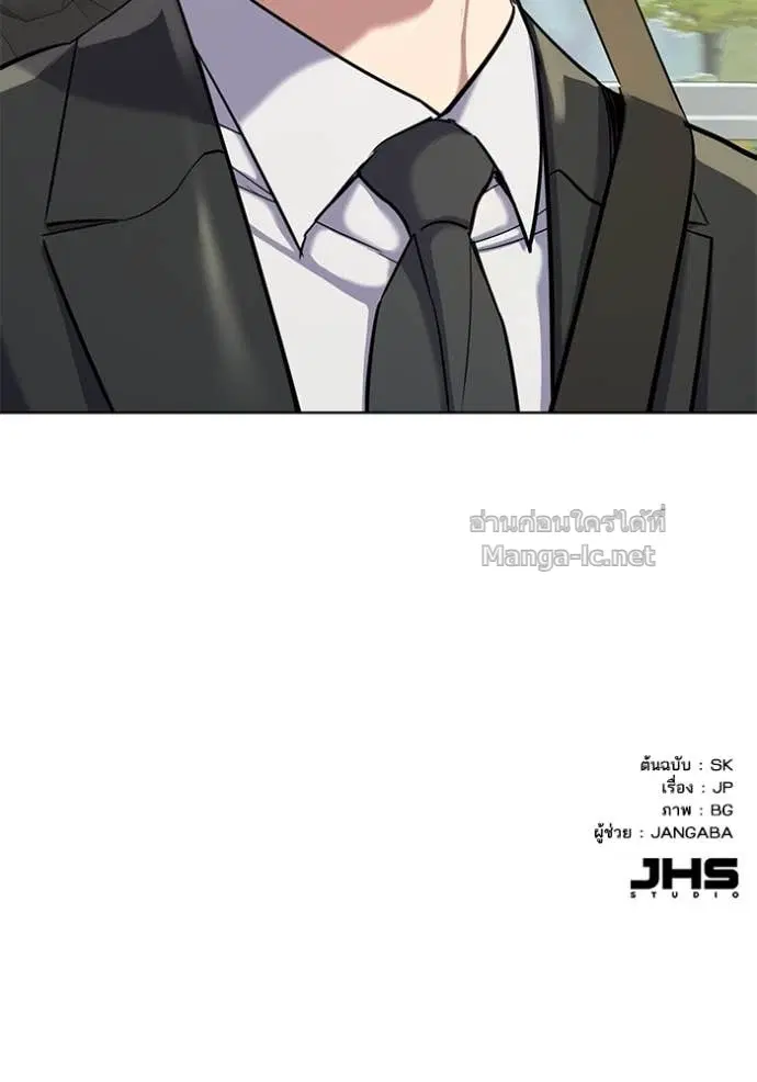 หน้า 134 จาก 136