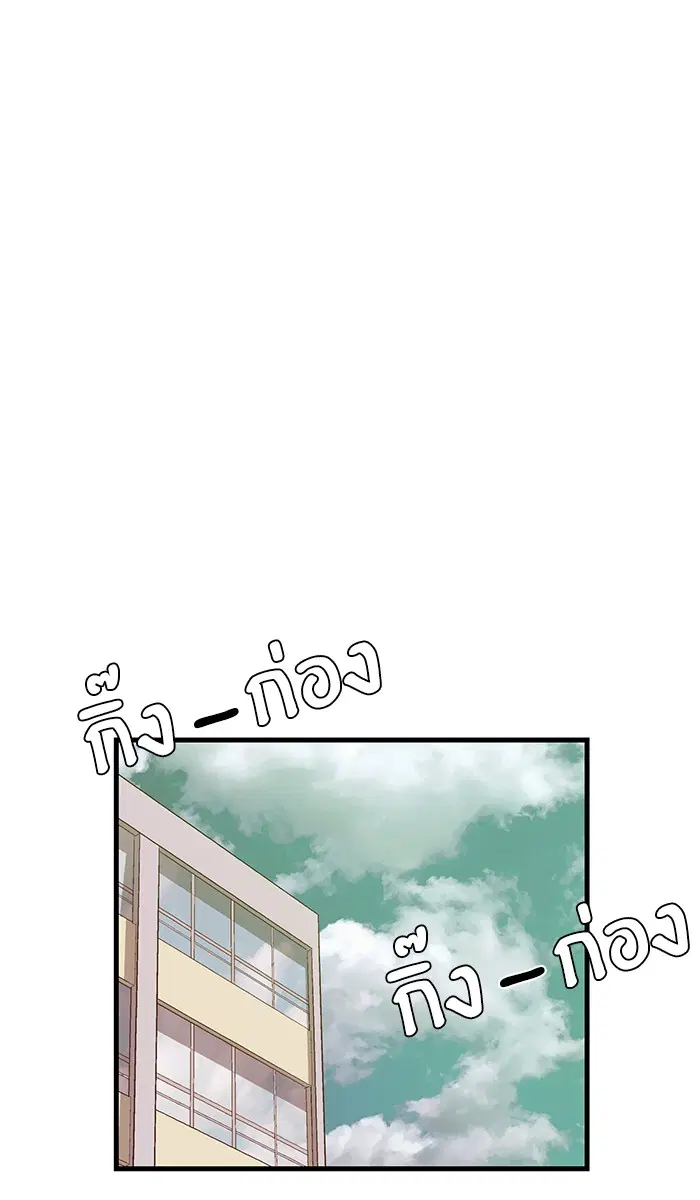 หน้า 13 จาก 107