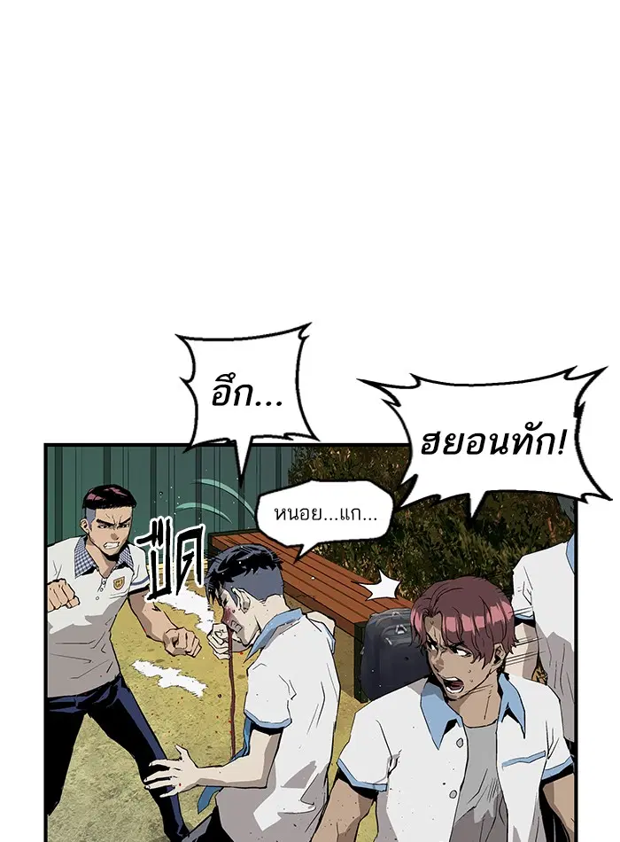 หน้า 29 จาก 122