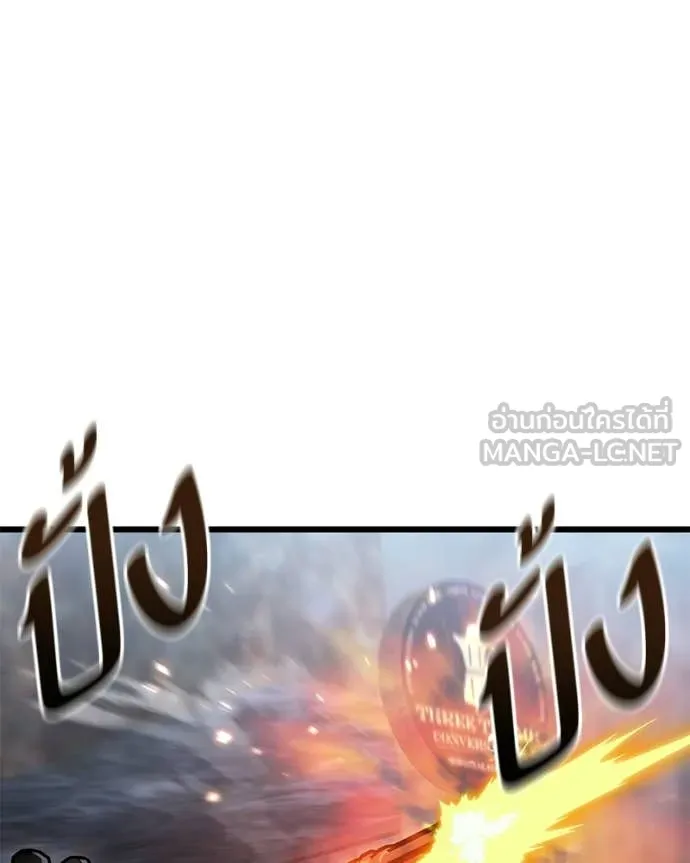 หน้า 126 จาก 164