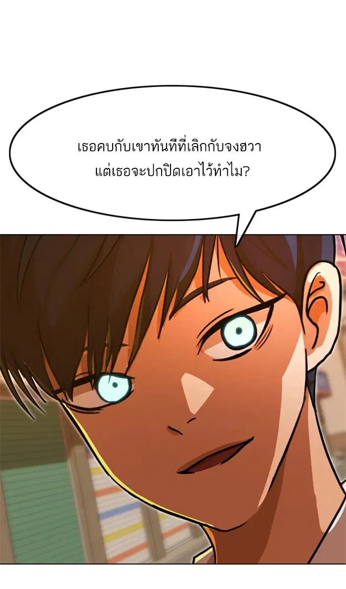 หน้า 6 จาก 124