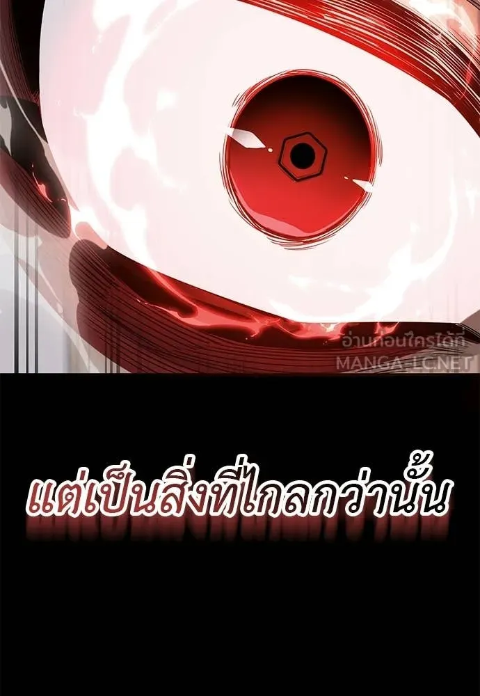 หน้า 21 จาก 222
