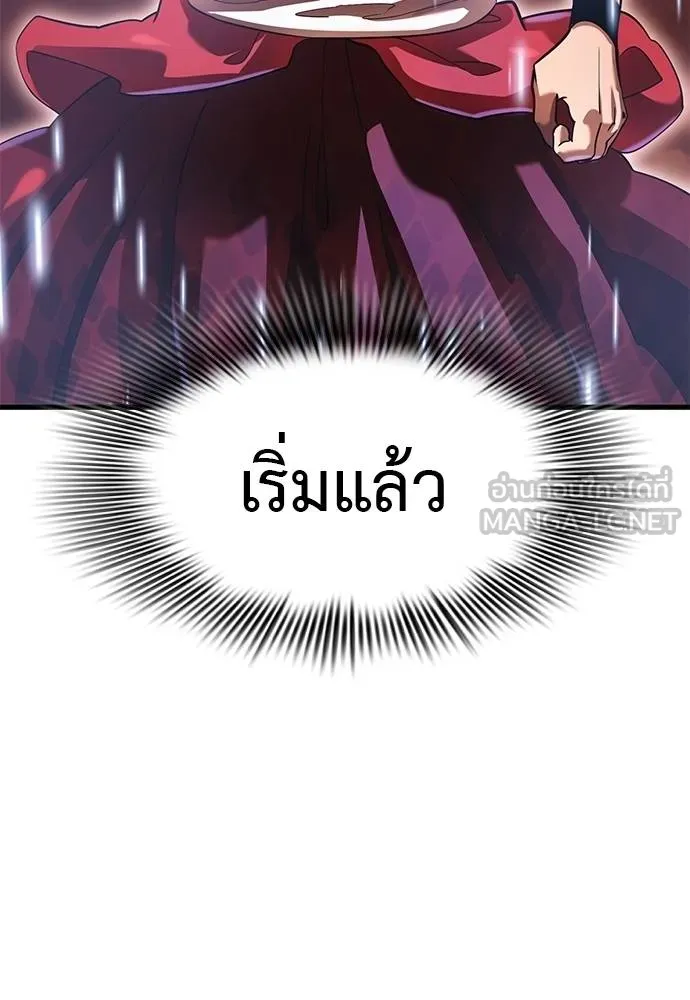 หน้า 15 จาก 189