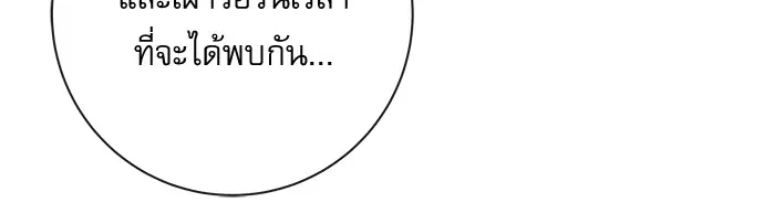 หน้า 41 จาก 83