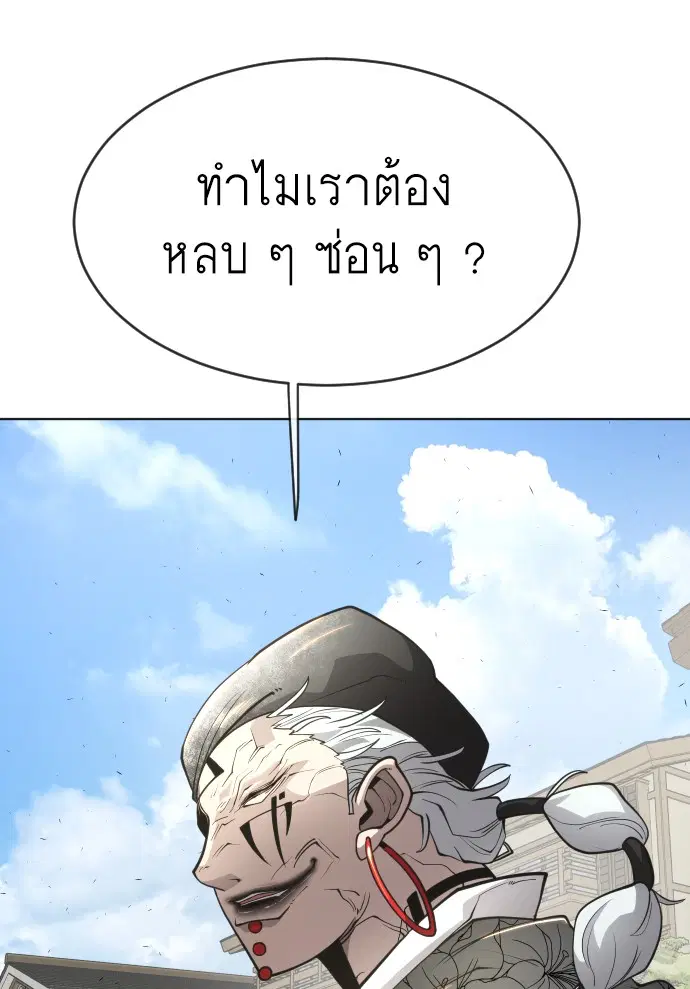 หน้า 60 จาก 115