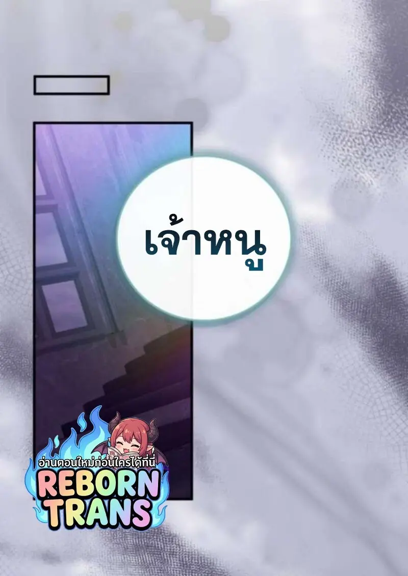 หน้า 98 จาก 153