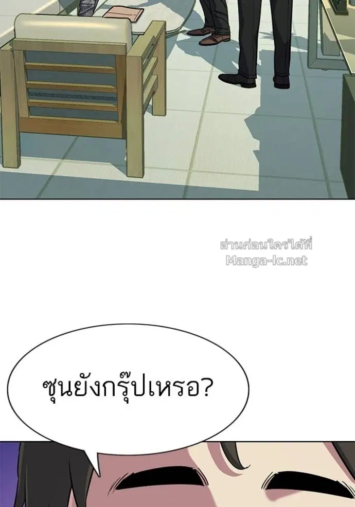 หน้า 124 จาก 149
