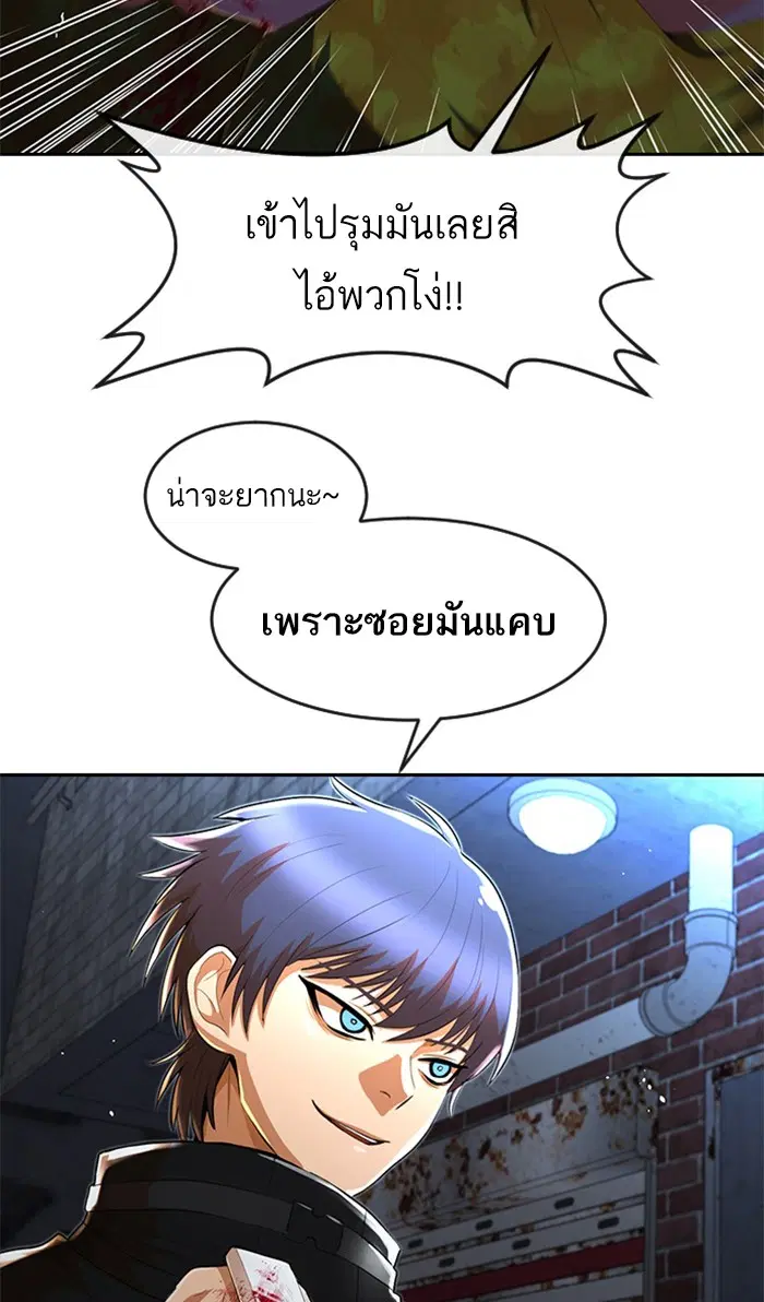 หน้า 34 จาก 98