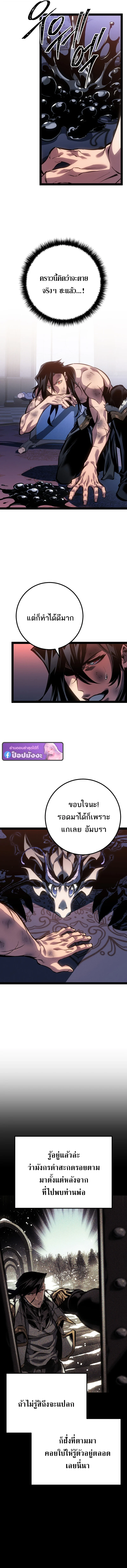 หน้า 13 จาก 23