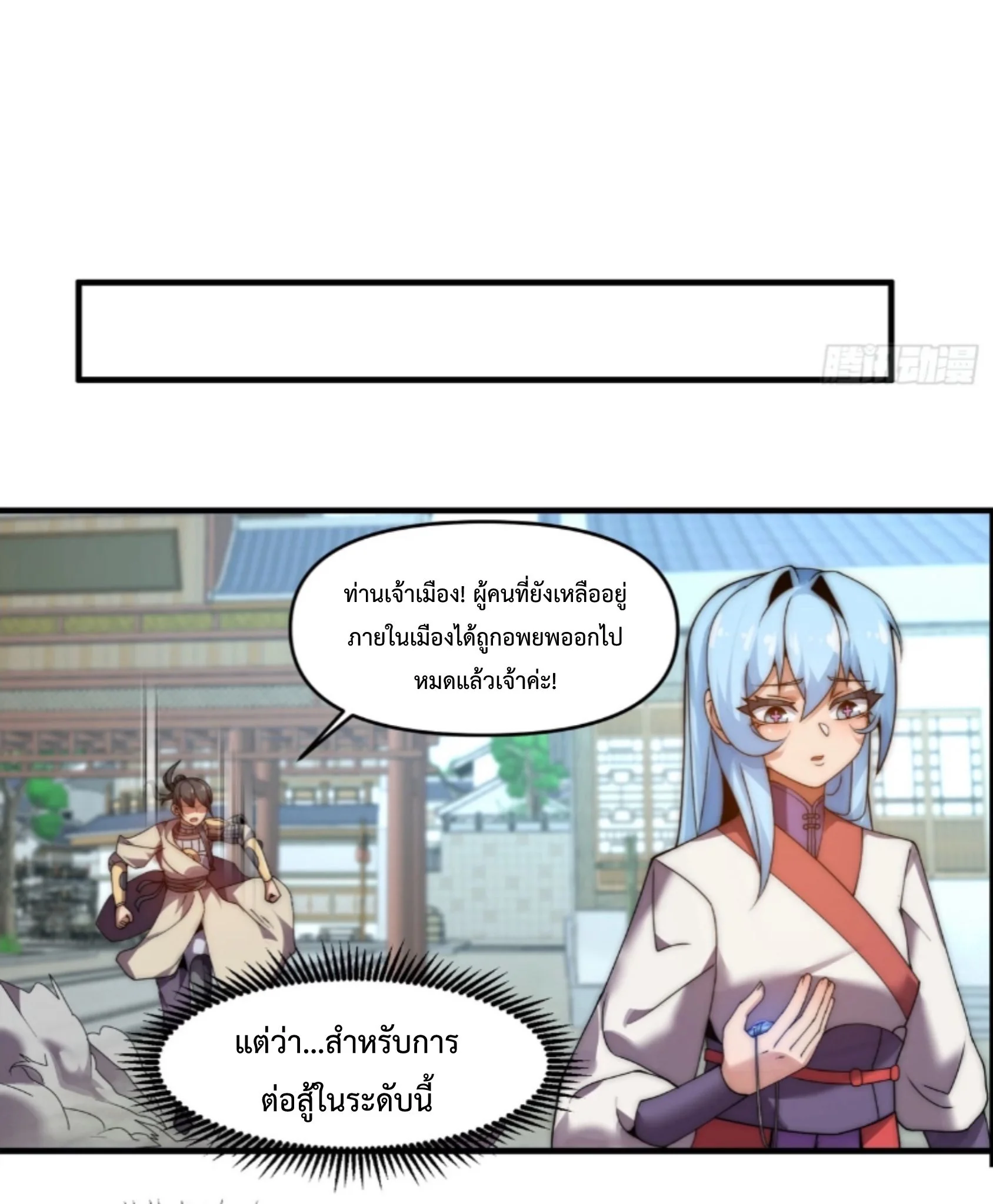 หน้า 45 จาก 46