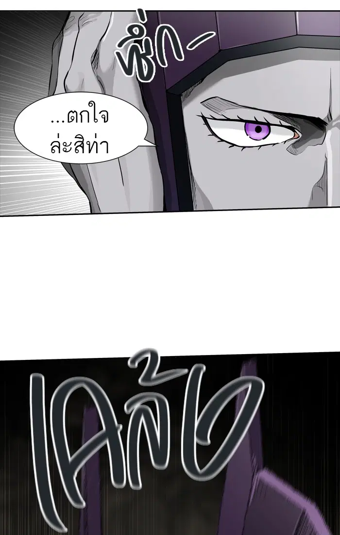 หน้า 108 จาก 131