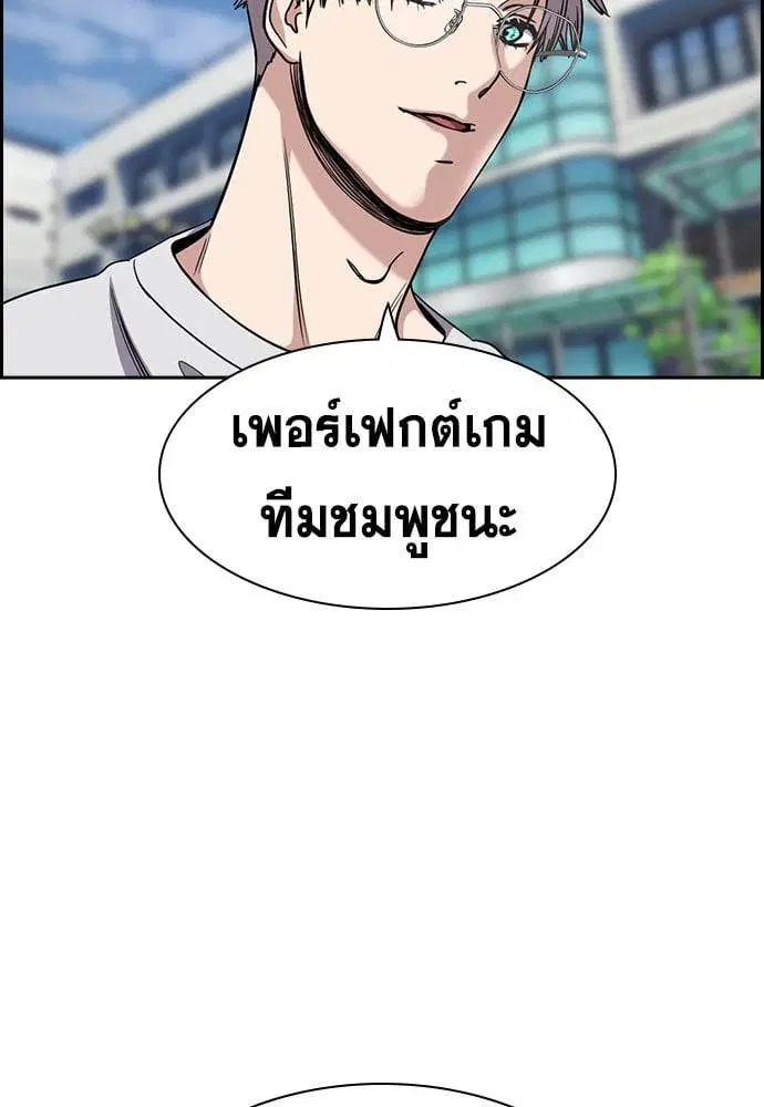 หน้า 153 จาก 245