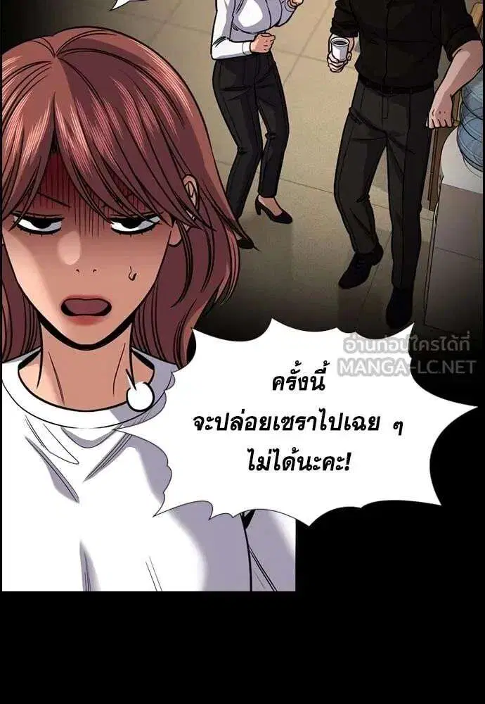 หน้า 10 จาก 138