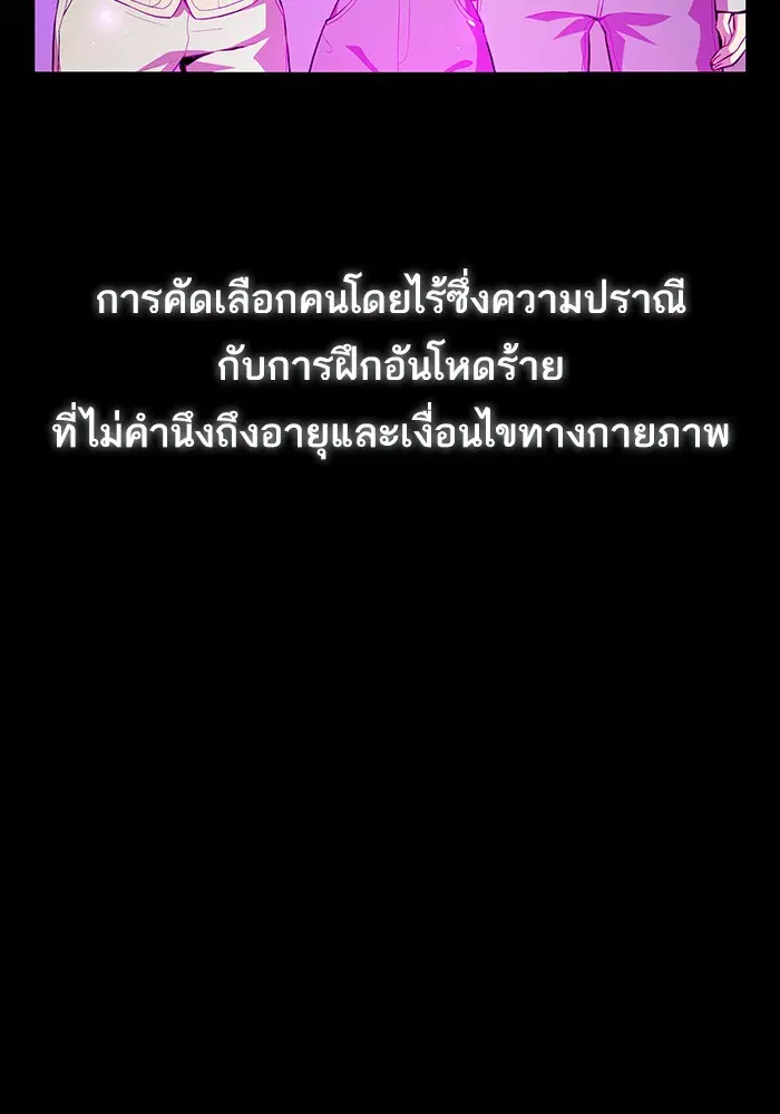 หน้า 31 จาก 137