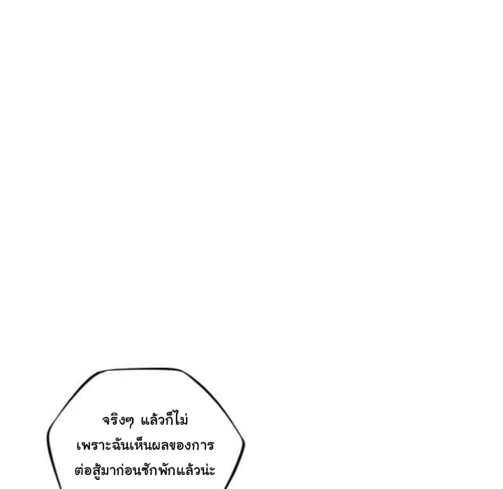 หน้า 8 จาก 101