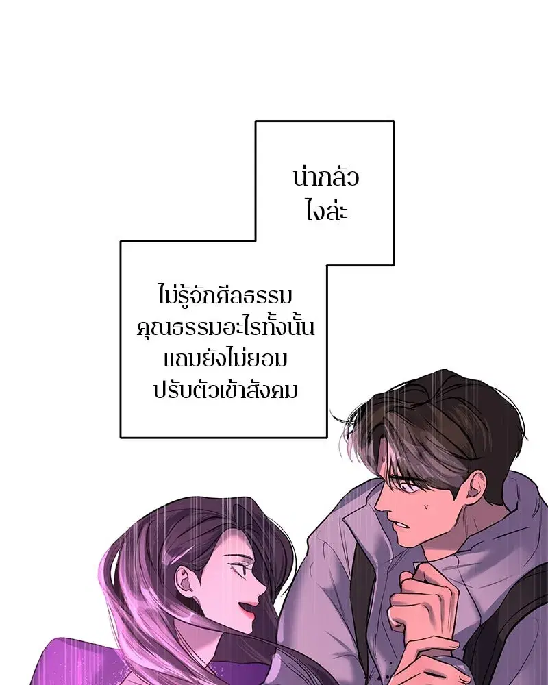 หน้า 47 จาก 123