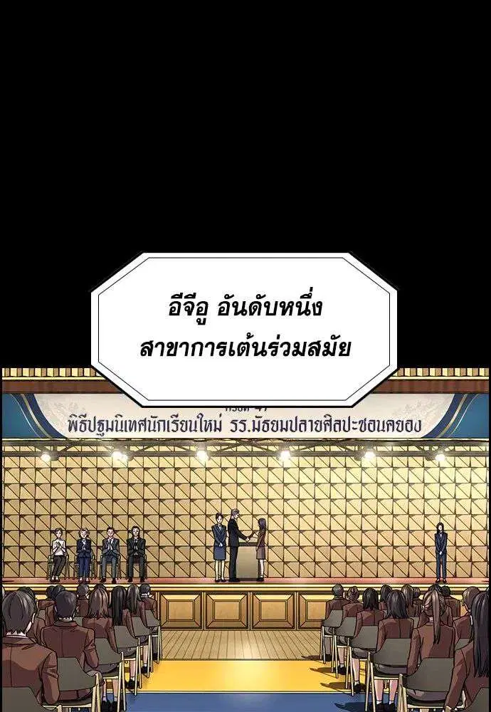 หน้า 32 จาก 141