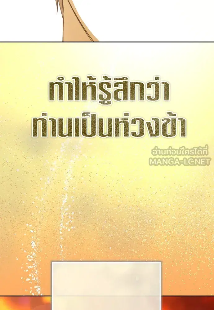 หน้า 18 จาก 152