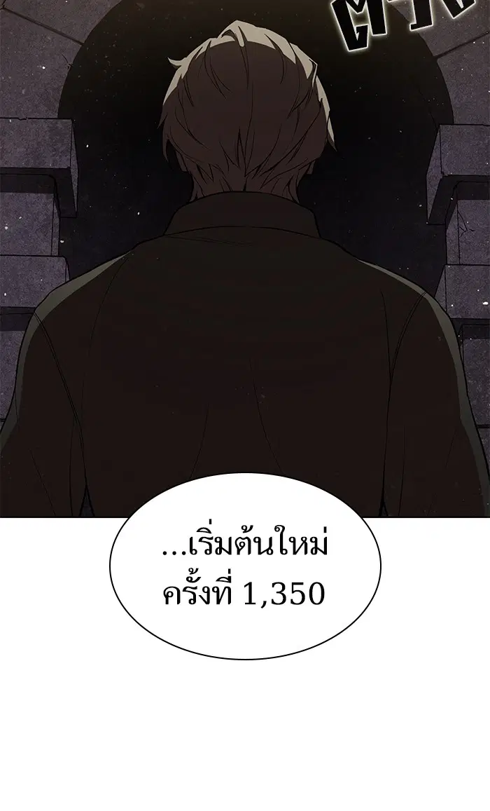 หน้า 35 จาก 96