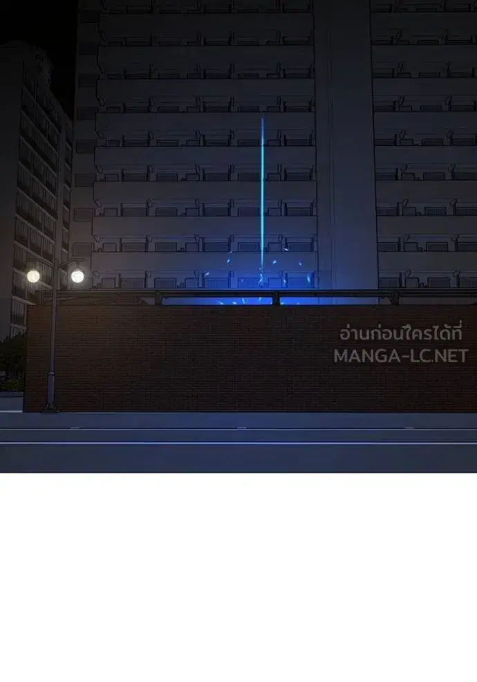 หน้า 180 จาก 215