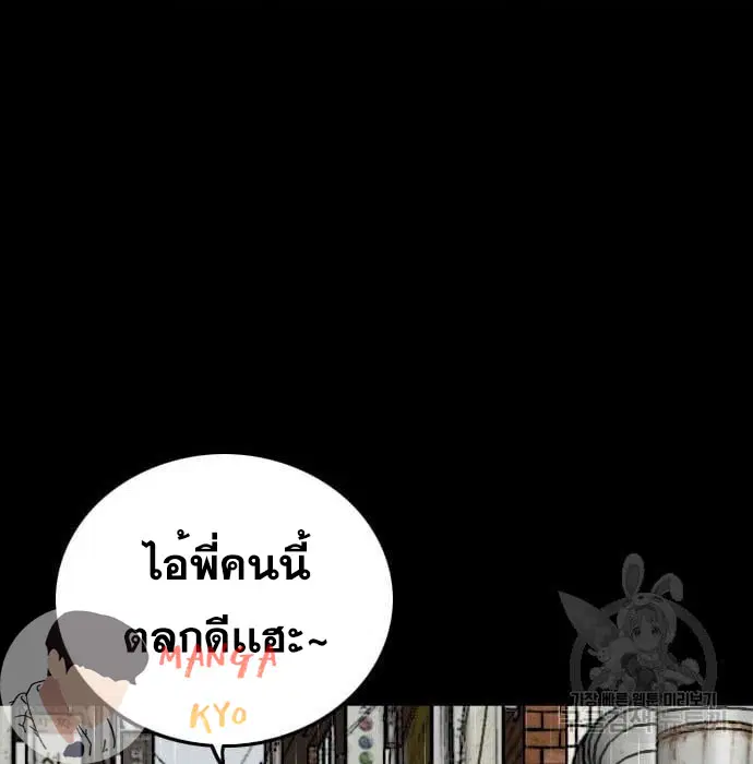 หน้า 136 จาก 189