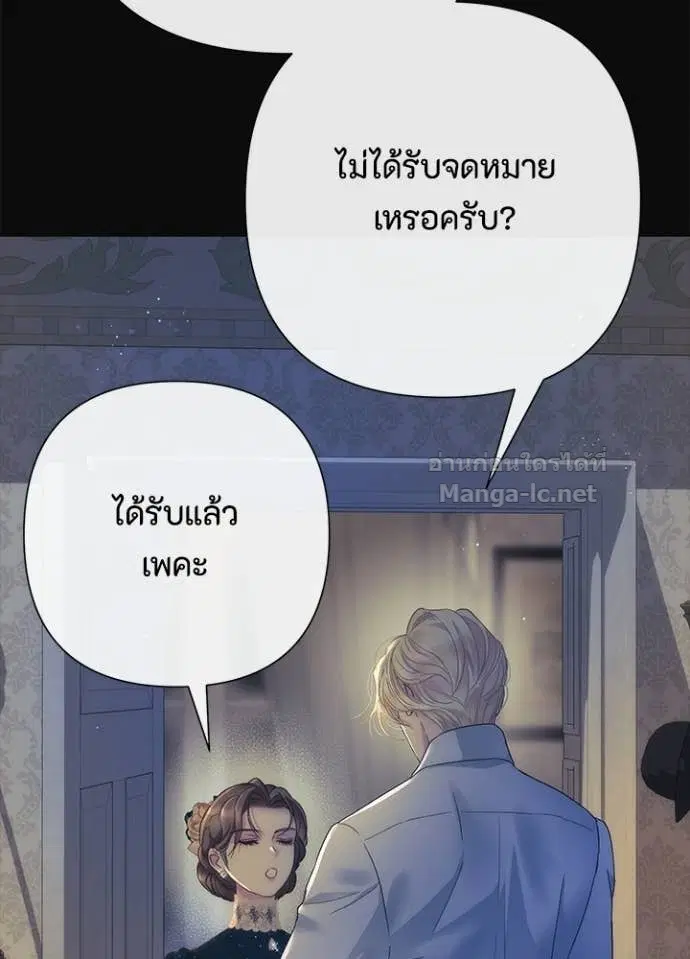 หน้า 96 จาก 139
