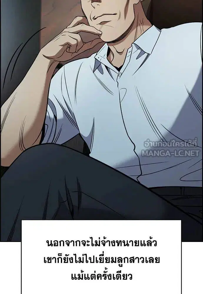 หน้า 72 จาก 118