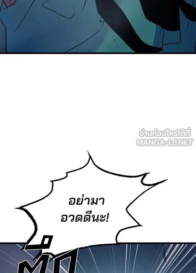 หน้า 66 จาก 134