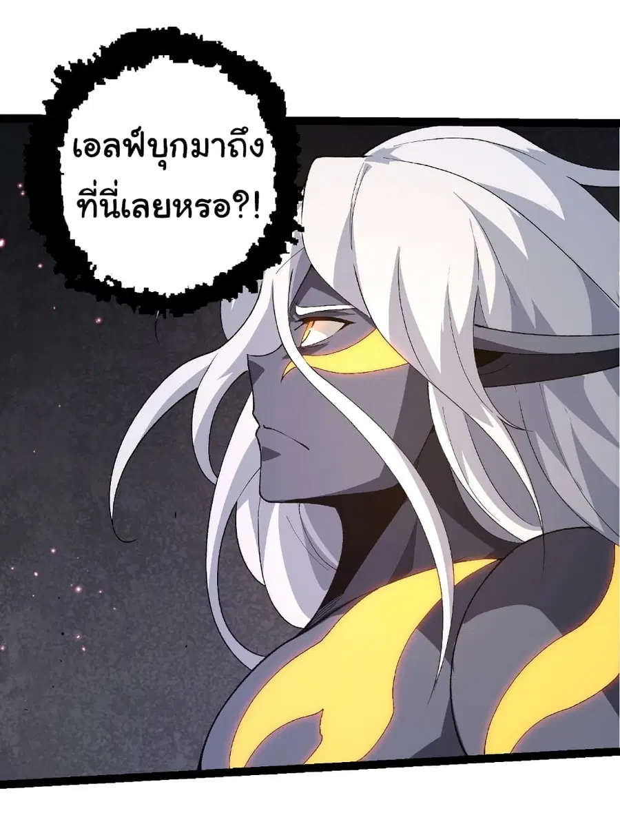 หน้า 31 จาก 32