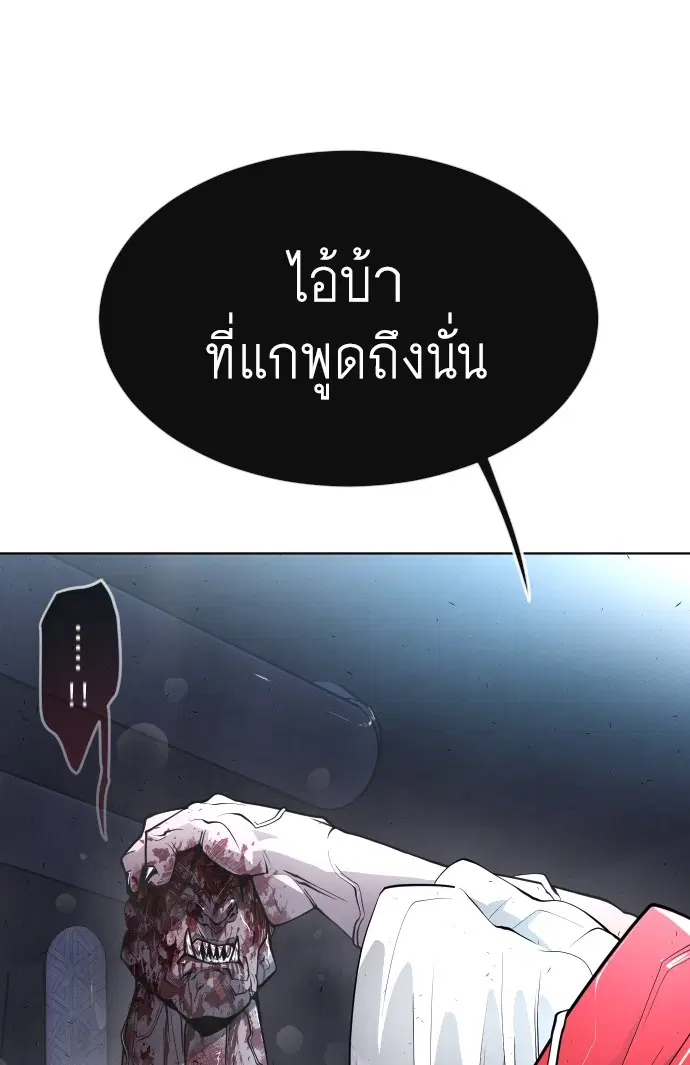 หน้า 52 จาก 151