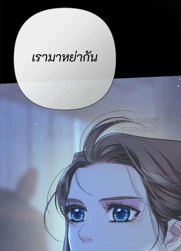 หน้า 57 จาก 173