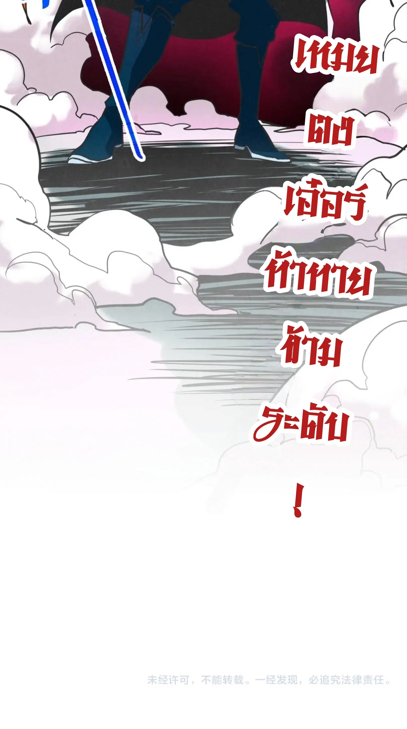 หน้า 61 จาก 61