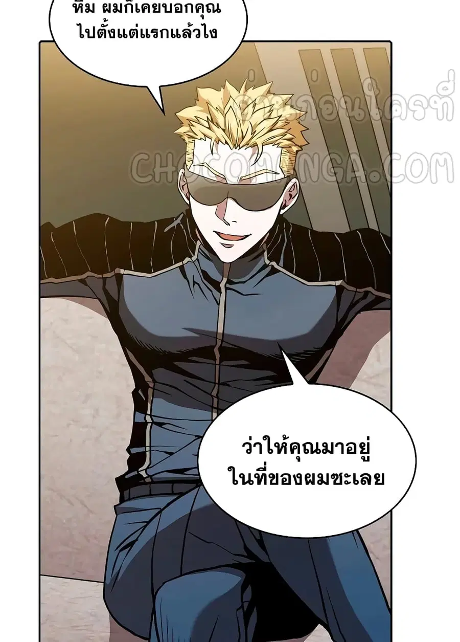 หน้า 61 จาก 100