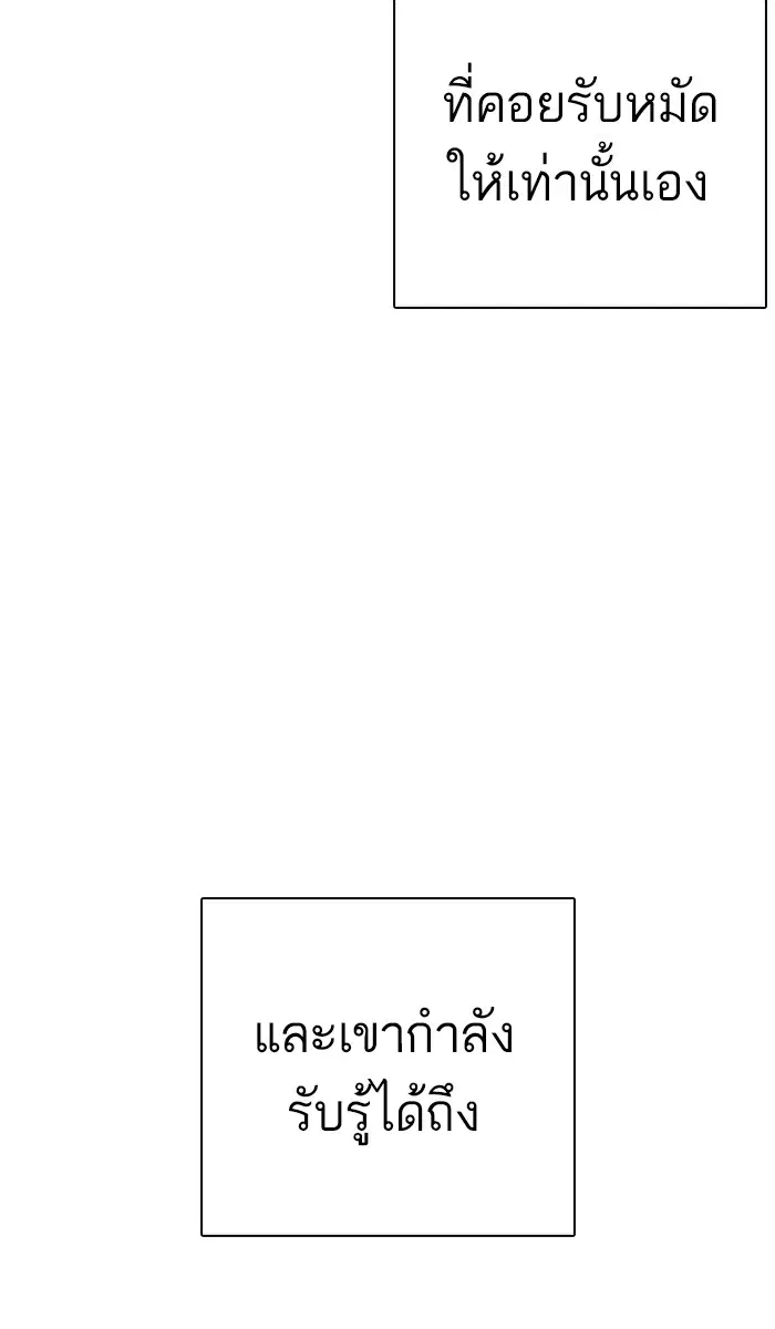 หน้า 11 จาก 156