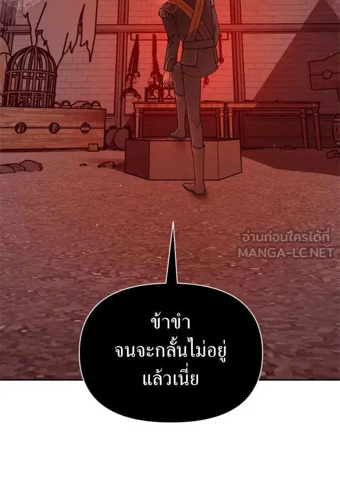 หน้า 6 จาก 179