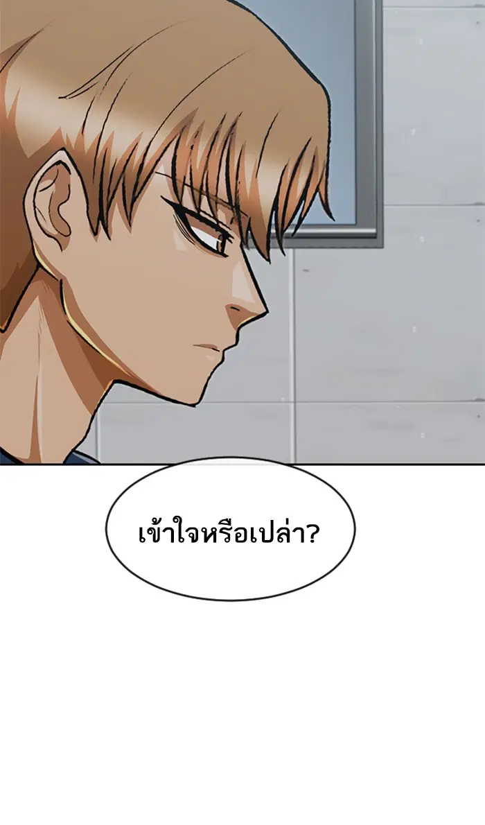 หน้า 107 จาก 158