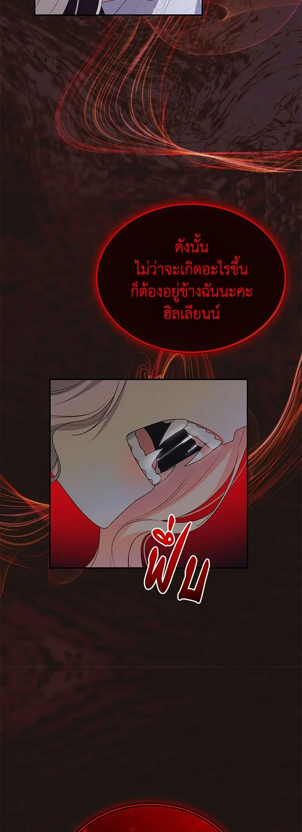 หน้า 32 จาก 35