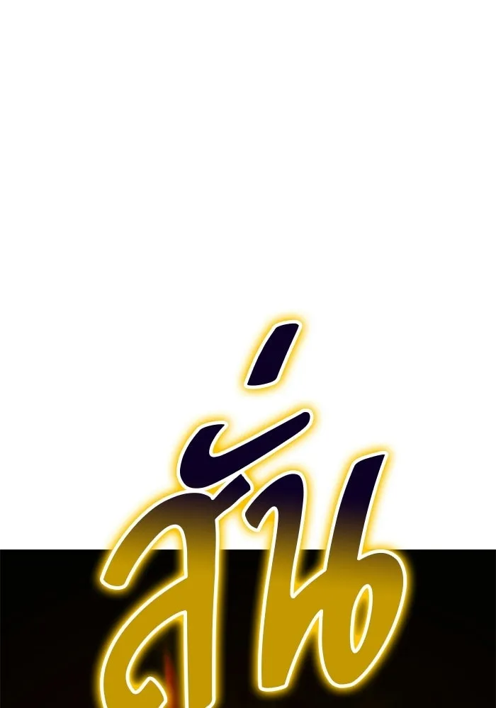 หน้า 364 จาก 468