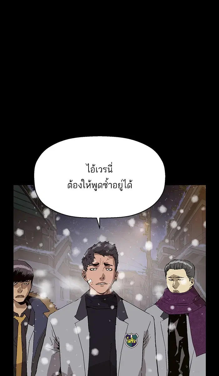 หน้า 3 จาก 120