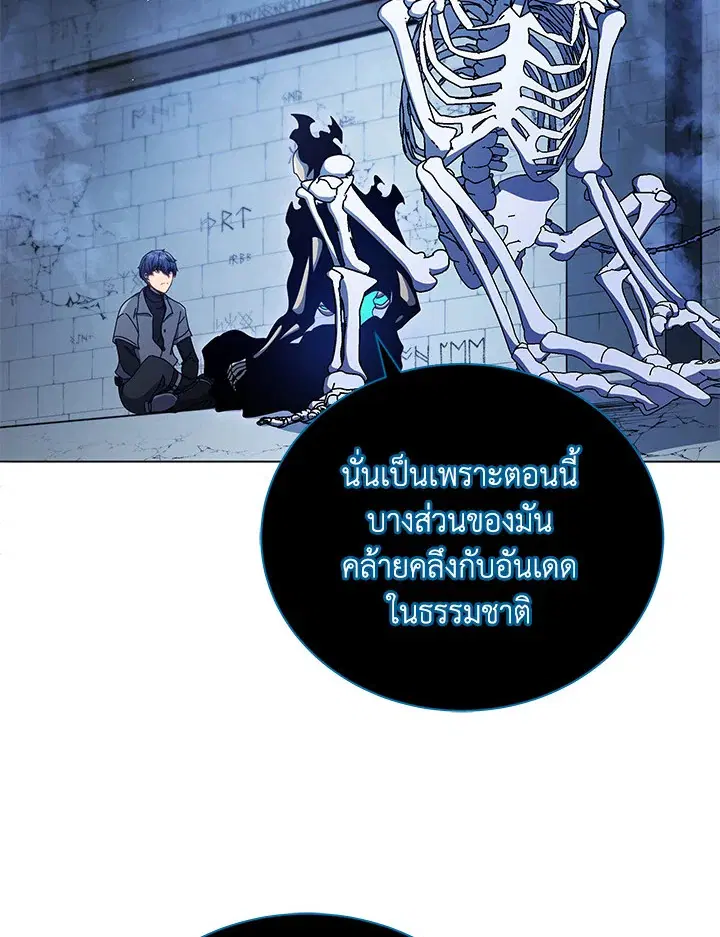 หน้า 72 จาก 134