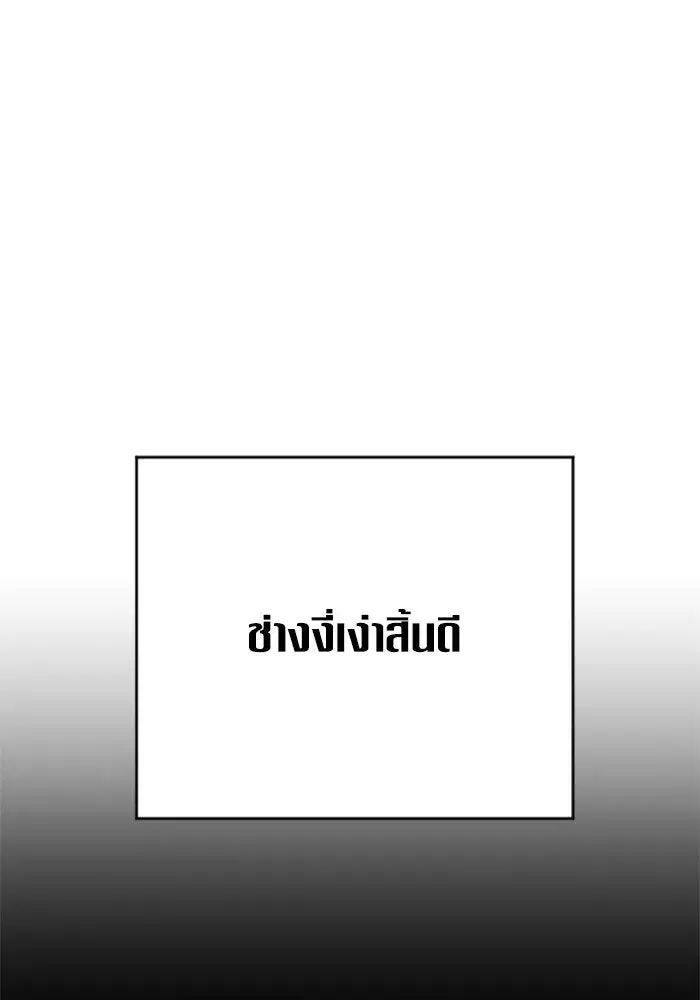 หน้า 166 จาก 185
