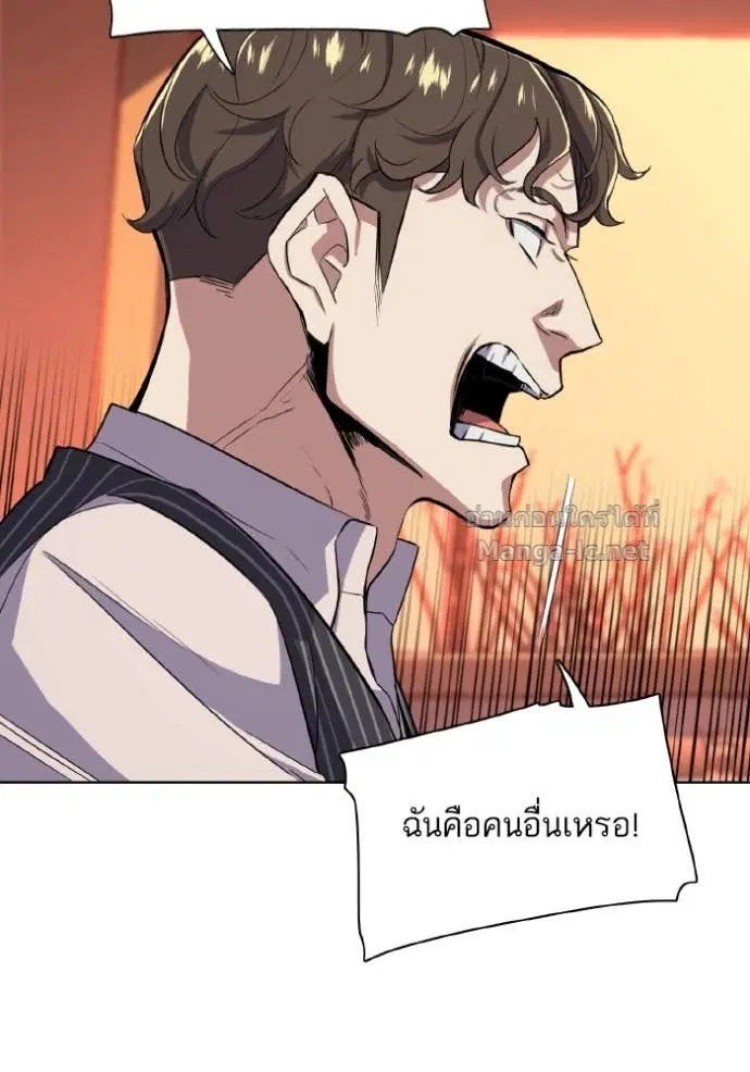 หน้า 93 จาก 148