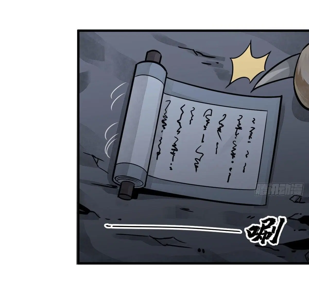หน้า 30 จาก 43