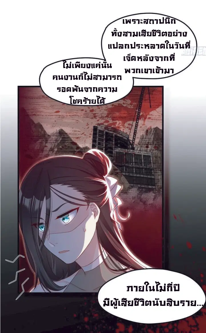 หน้า 32 จาก 41