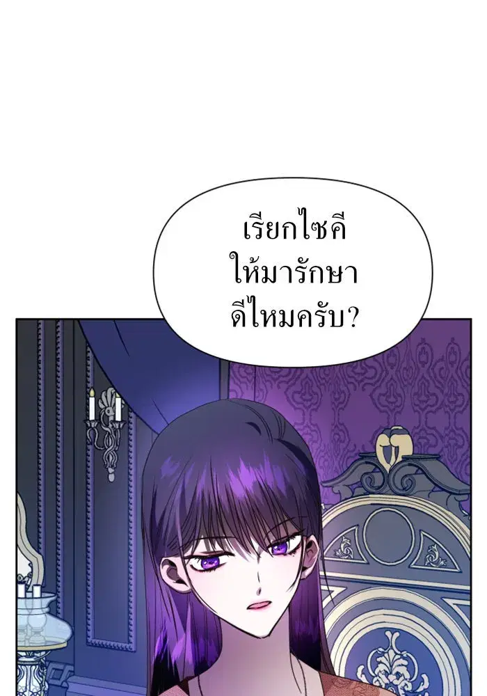 หน้า 172 จาก 198