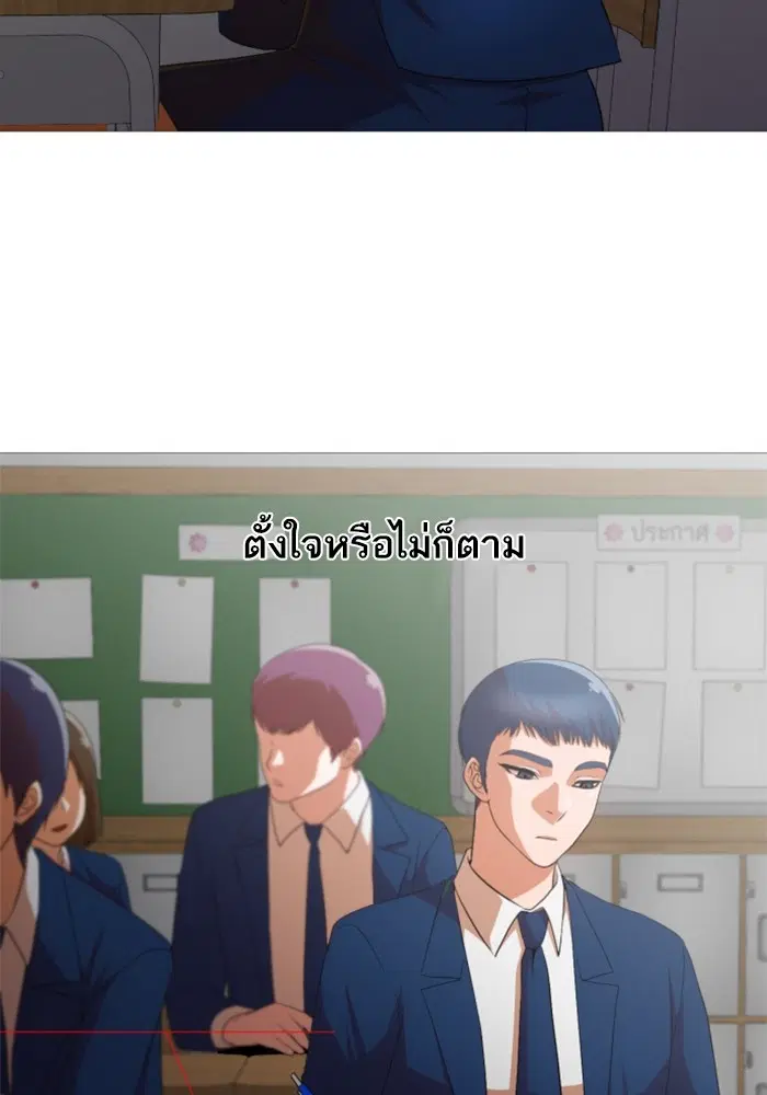 หน้า 40 จาก 78
