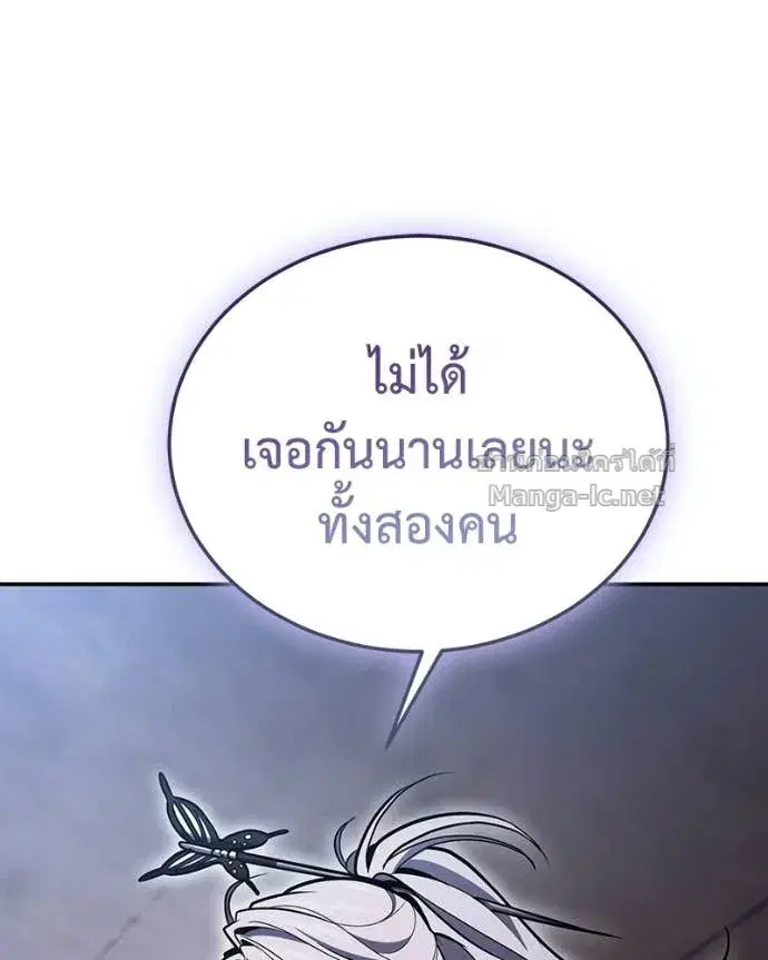 หน้า 89 จาก 156