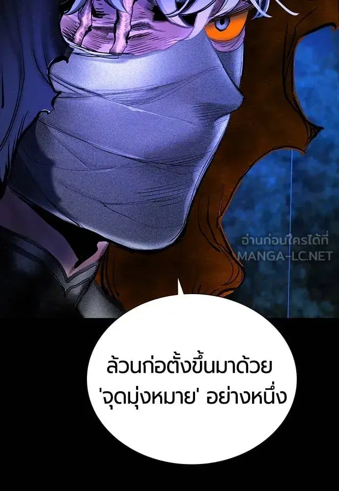 หน้า 120 จาก 196