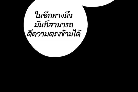 หน้า 5 จาก 103