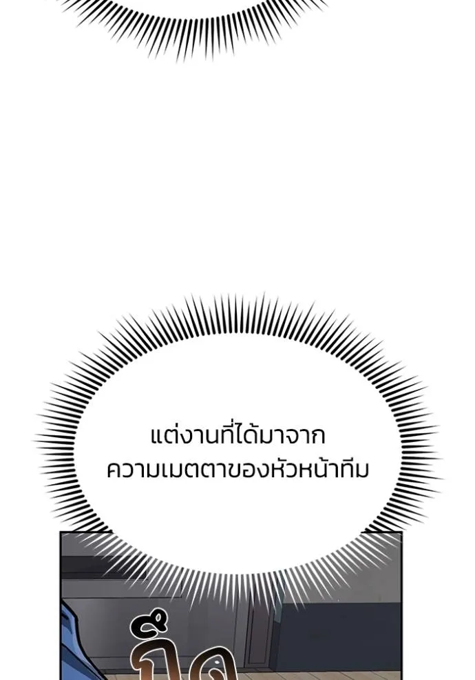หน้า 121 จาก 134